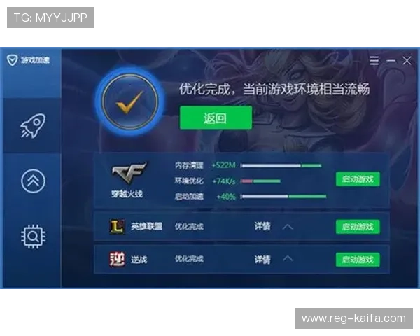 凯发k8官方网娱乐官方平台提供最全面的游戏体验与安全保障服务