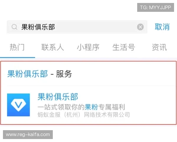 凯发官方在线注册优惠活动介绍注册即享丰富福利