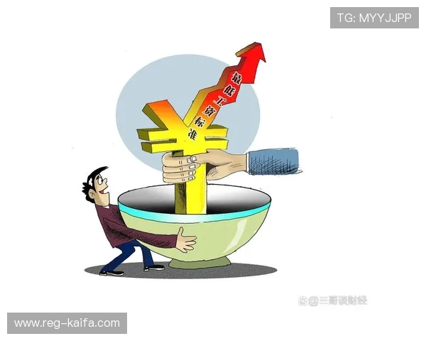 凯发真人娱乐平台怎么样：高额返水与奖励机制详细解析