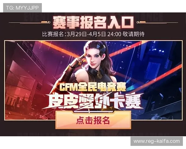 凯发平台的优惠活动与奖励机制详解助力玩家轻松赢取丰厚奖励