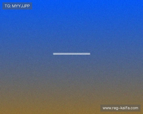 凯发线上网址下载指南详解，助力用户轻松注册登录享受优质博彩服务